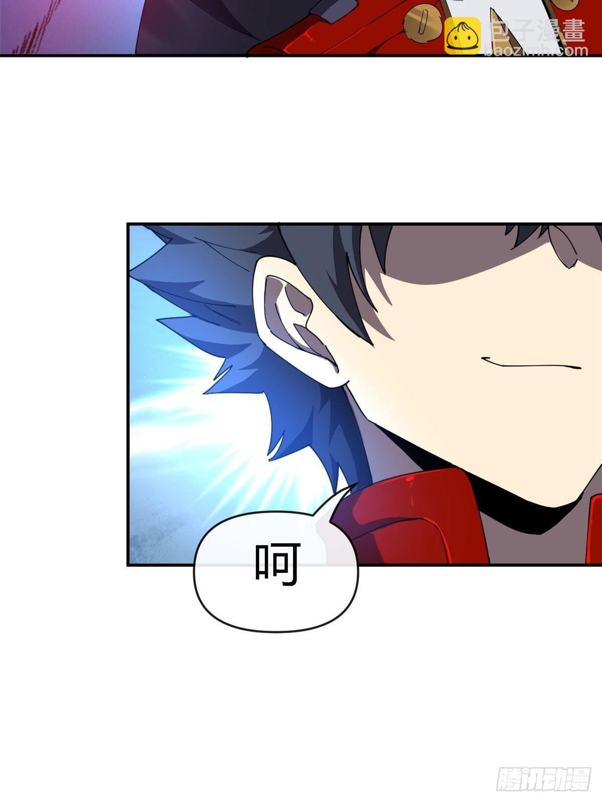 161 窜天猴(1/2)-第160话