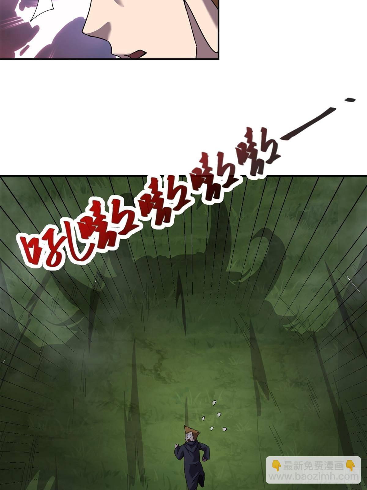 161 窜天猴(1/2)-第160话
