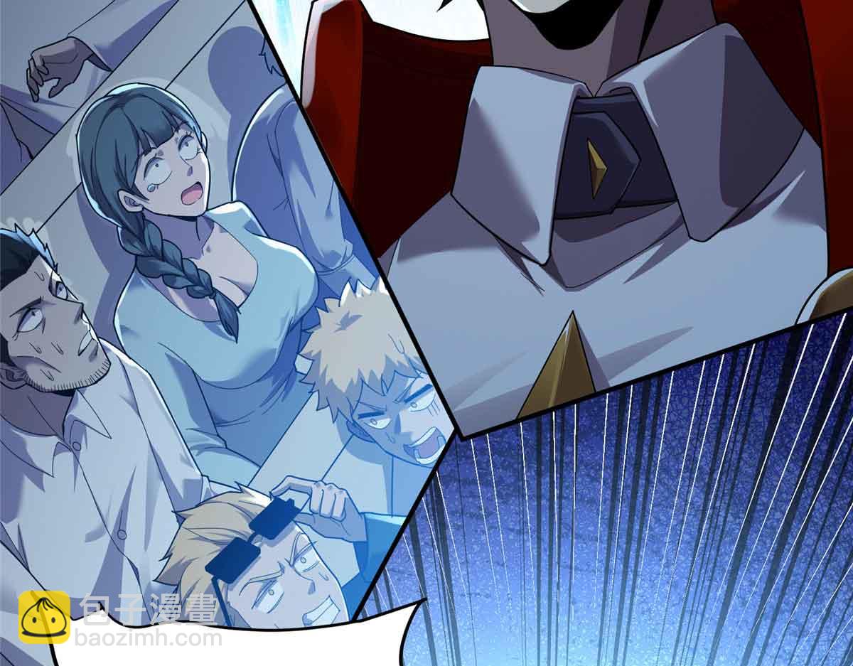 165 最强替补登场！(1/3)-第164话