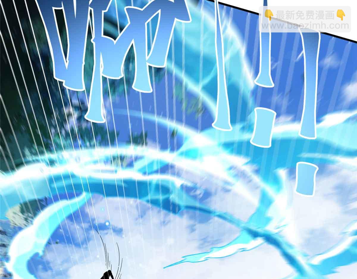 165 最强替补登场！(1/3)-第164话