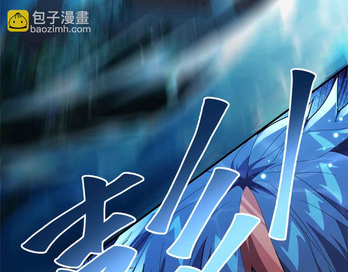 165 最强替补登场！(1/3)-第164话
