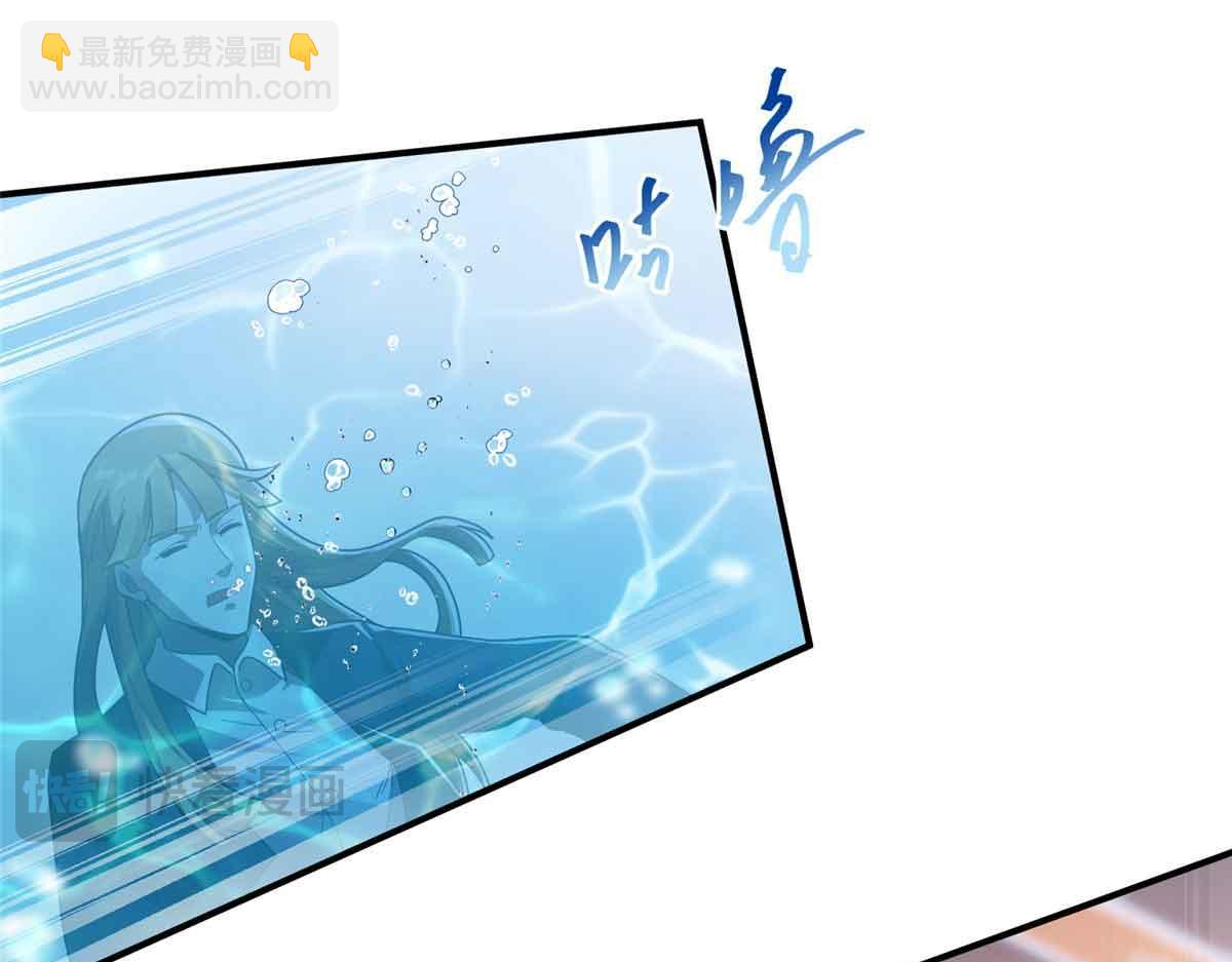 165 最强替补登场！(1/3)-第164话