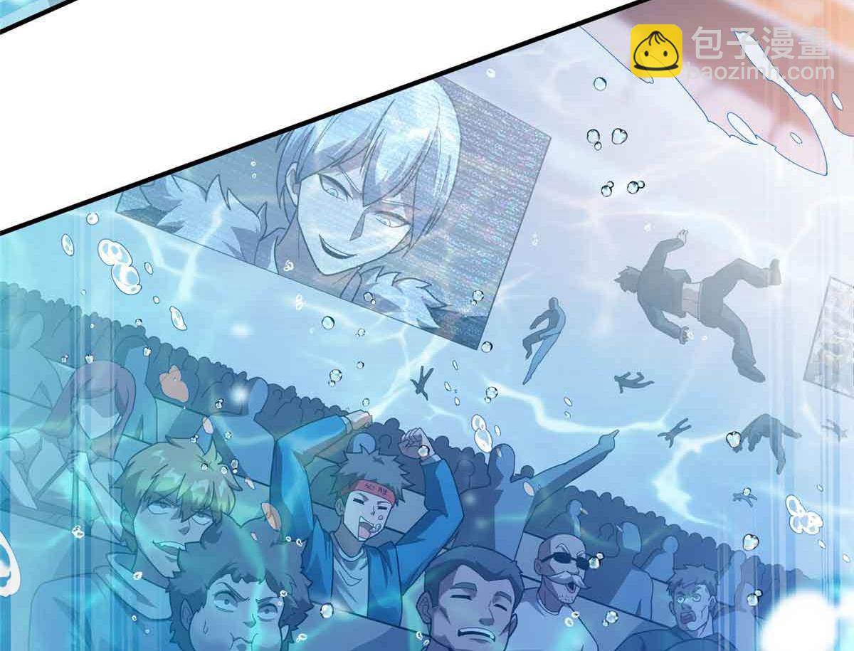 165 最强替补登场！(1/3)-第164话