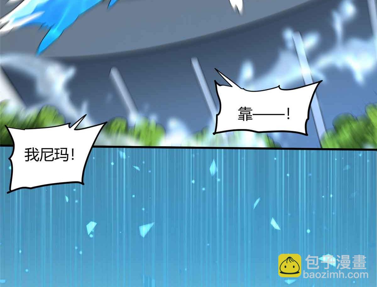 165 最强替补登场！(1/3)-第164话