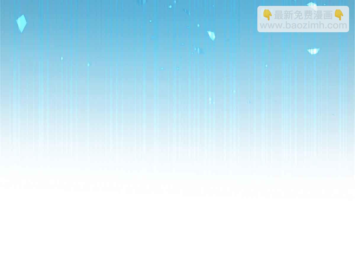 165 最强替补登场！(1/3)-第164话