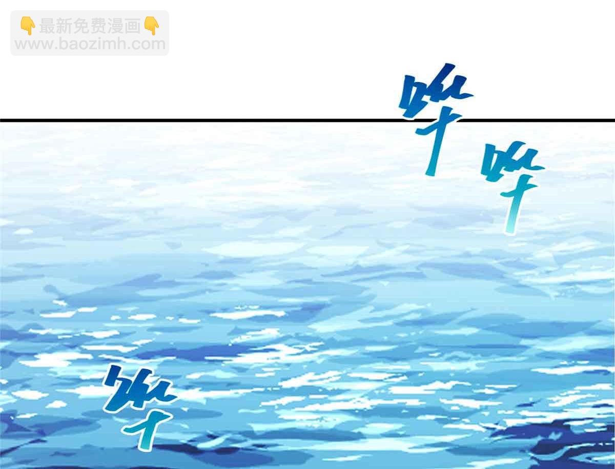 165 最强替补登场！(1/3)-第164话