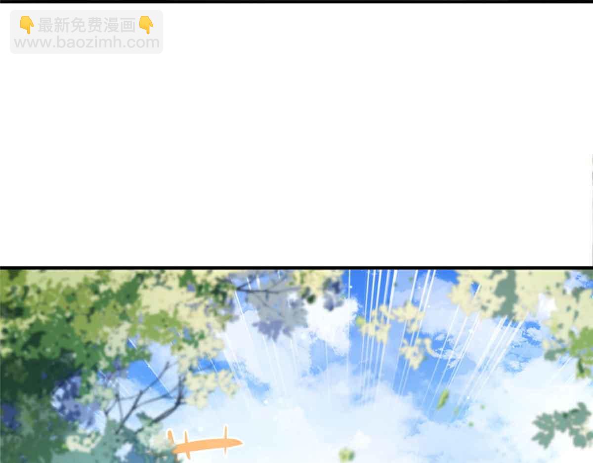 165 最强替补登场！(1/3)-第164话