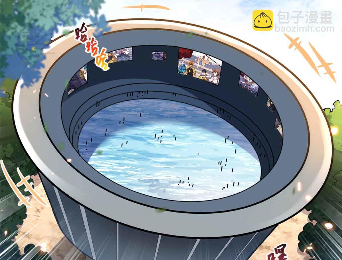165 最强替补登场！(1/3)-第164话