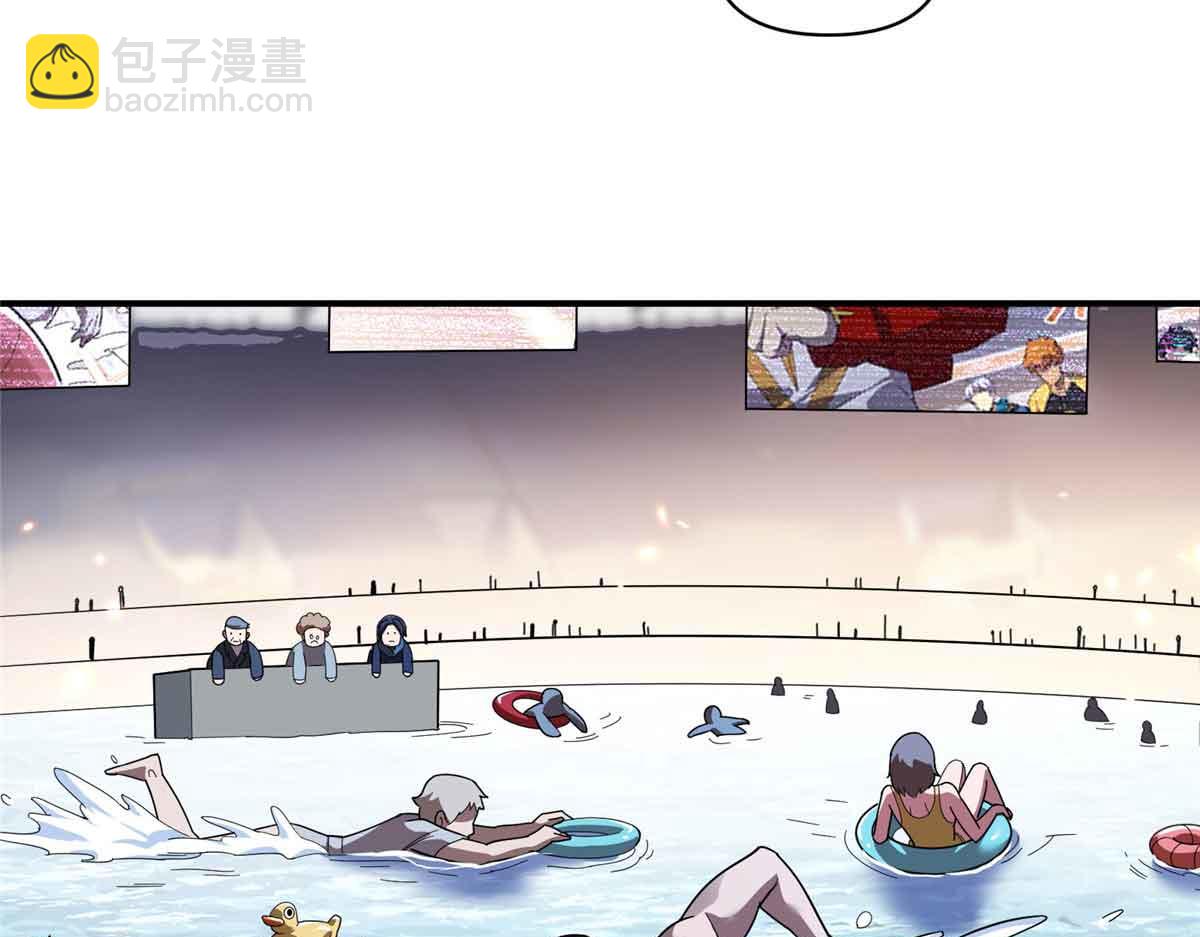 165 最强替补登场！(1/3)-第164话