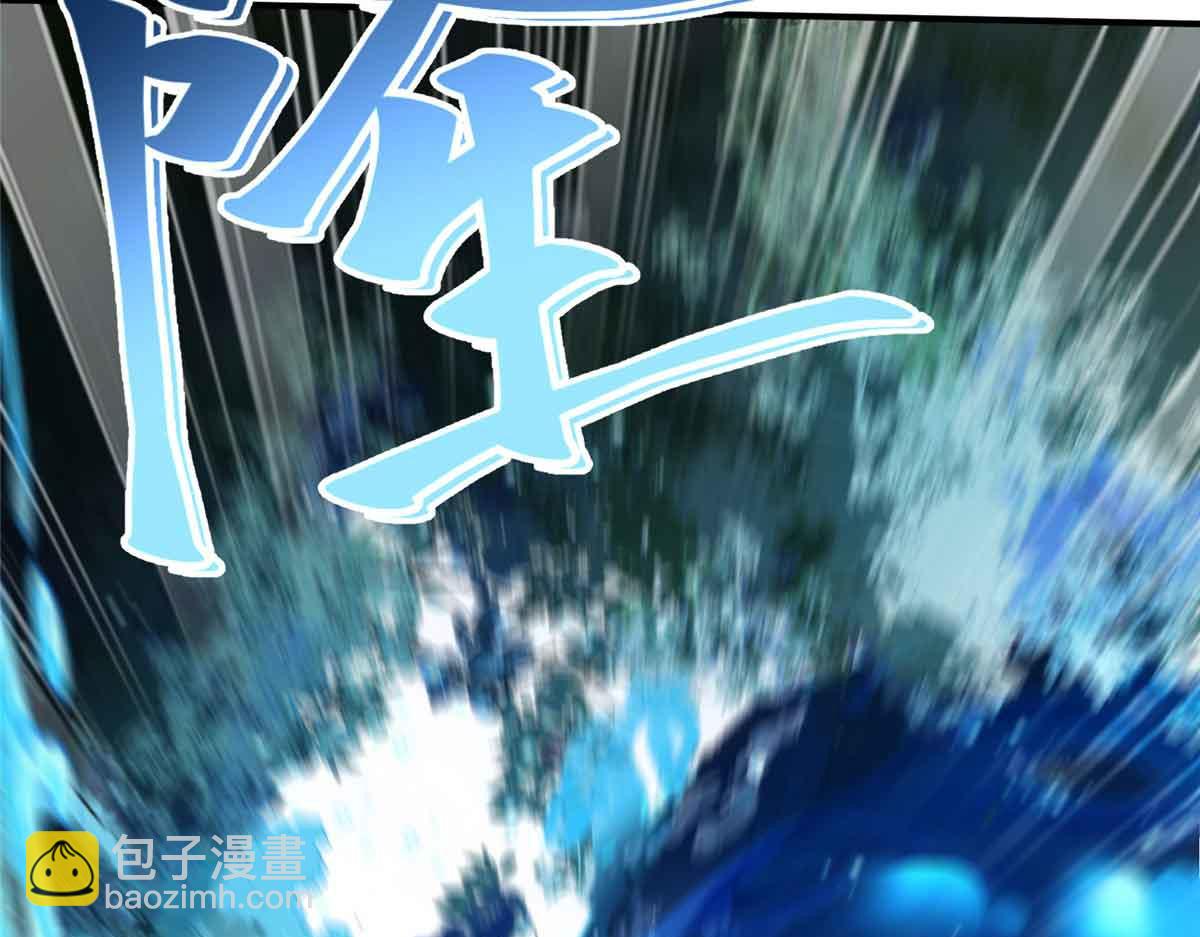 165 最强替补登场！(1/3)-第164话