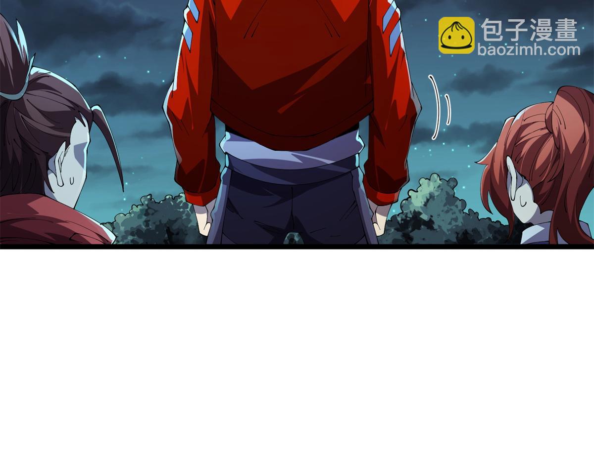 169 我也有卡灵了！(1/3)-第168话