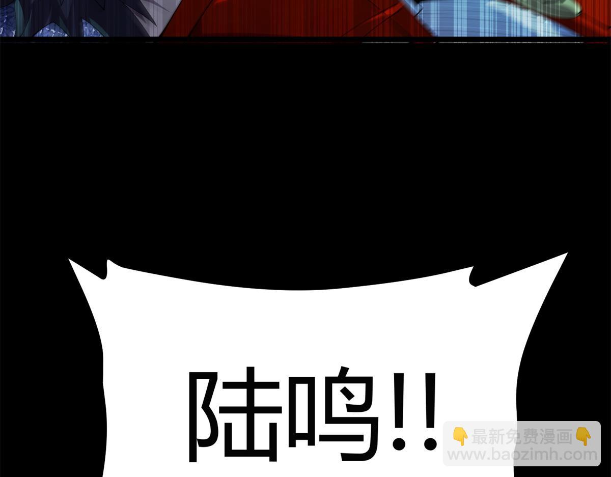 169 我也有卡灵了！(1/3)-第168话