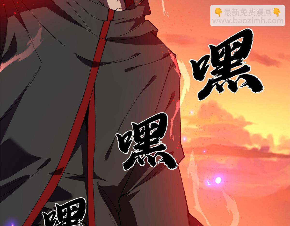 171 范老师，发生肾么事了？(1/4)-第170话