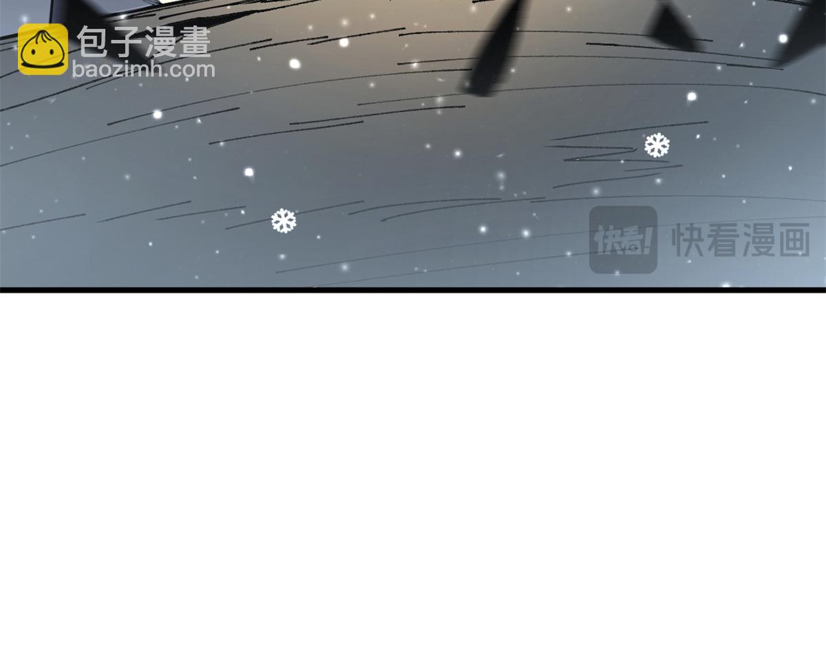 173 救兵来咯！(1/3)-第172话