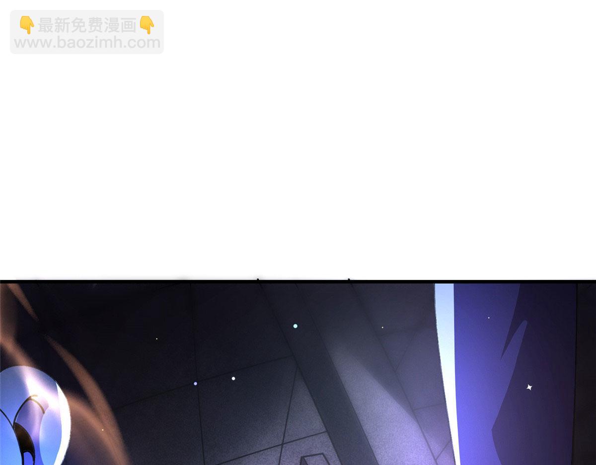 175 房子跑了？(1/4)-第174话