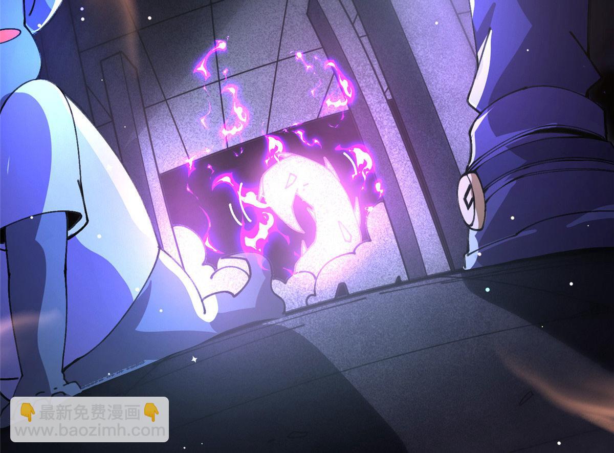 175 房子跑了？(1/4)-第174话