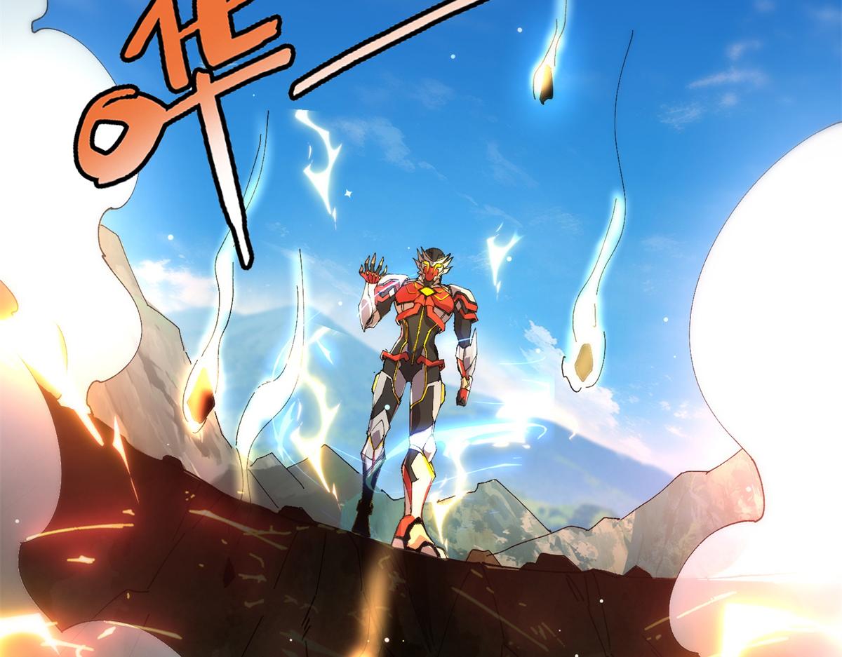 179 原卡凝现(1/4)-第178话