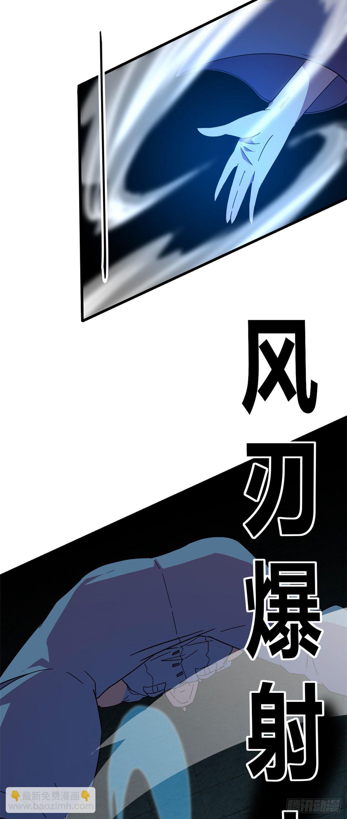 28 三星强者之战-第26话