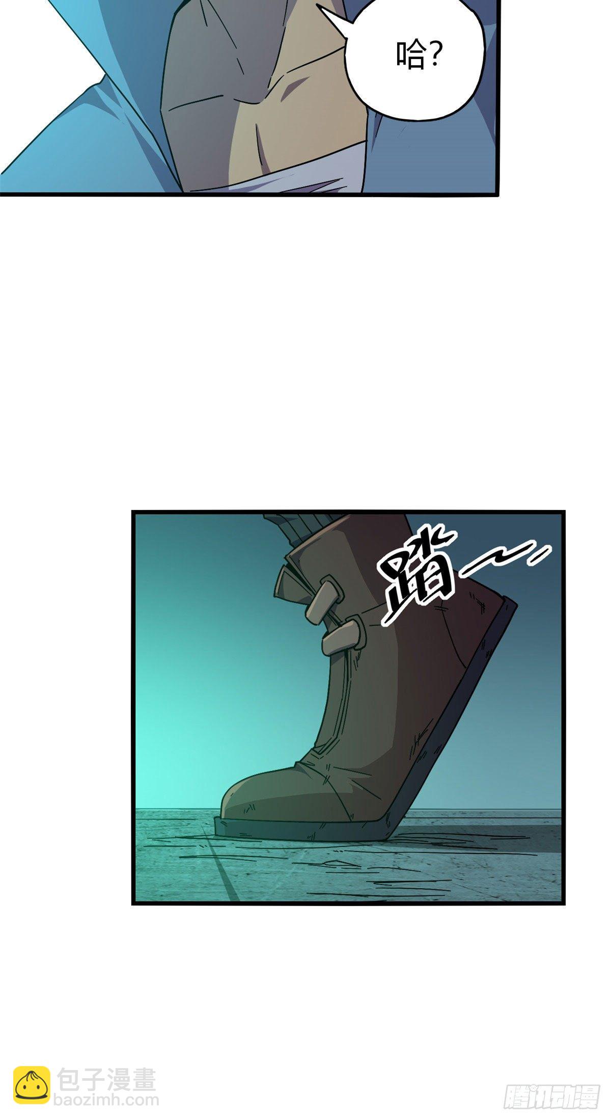 28 三星强者之战-第26话