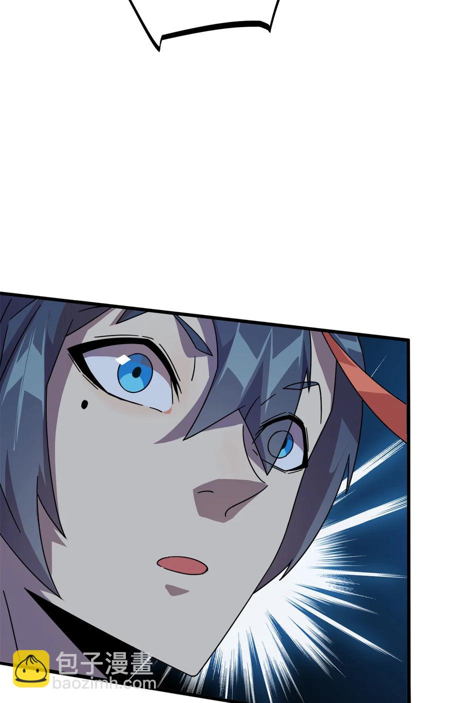 33 充能卡！(1/2)-第32话