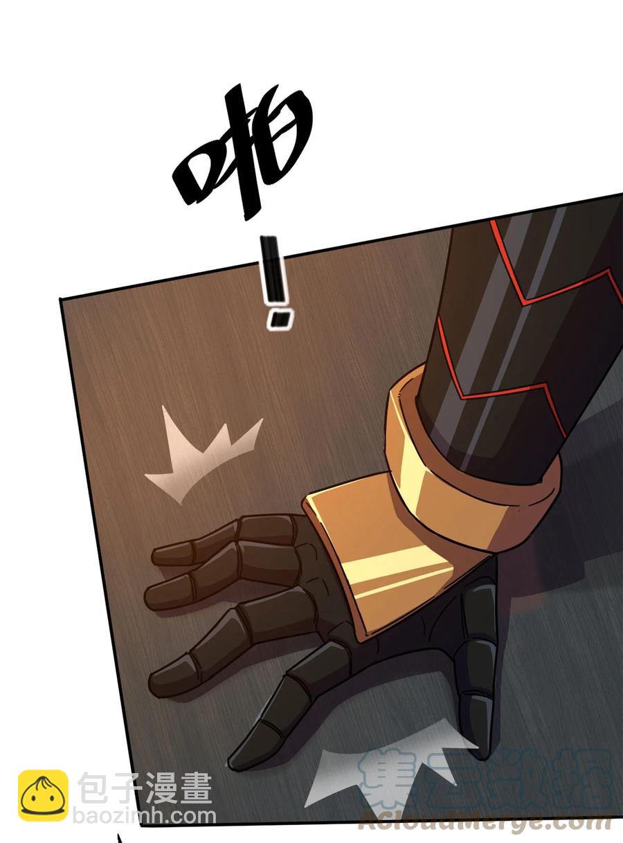 37	选拔活动-第36话