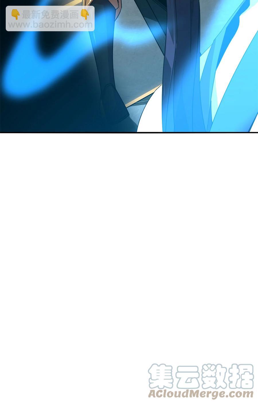 37	选拔活动-第36话