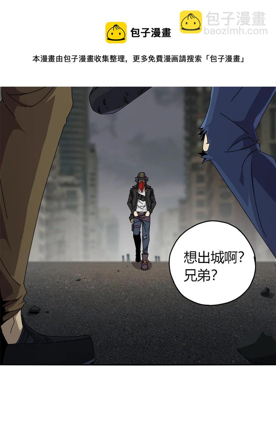 055 还有强者？！-第54话