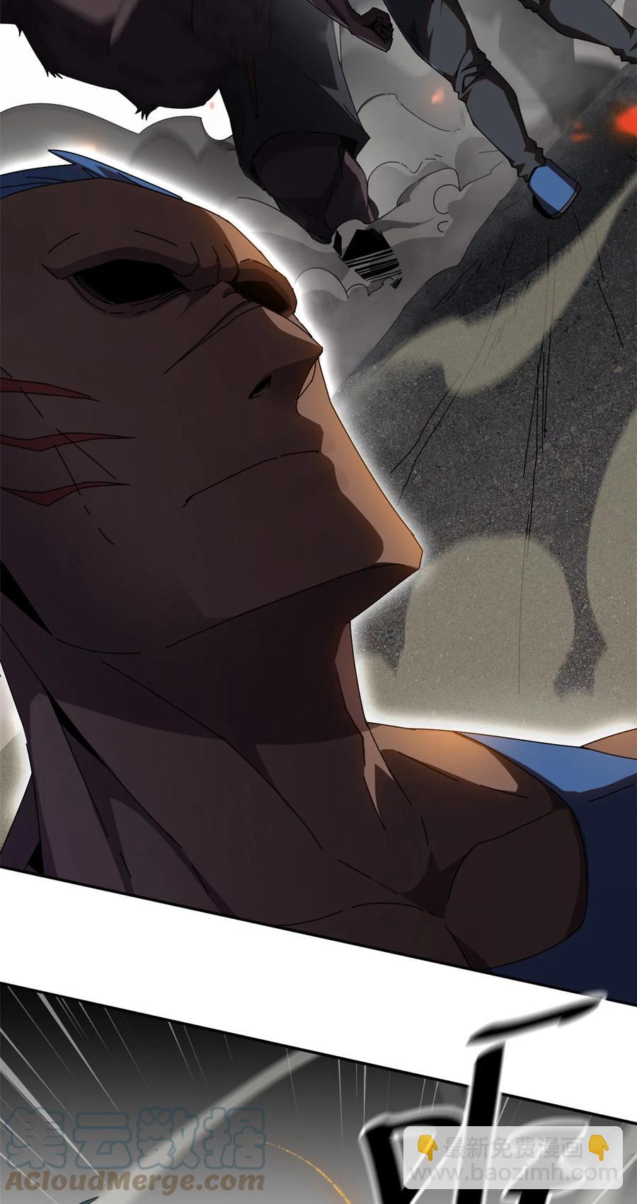 055 还有强者？！-第54话