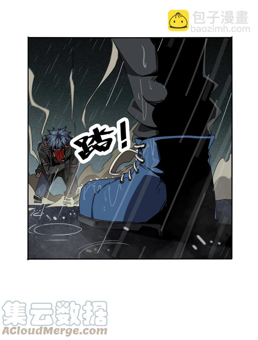 055 还有强者？！-第54话