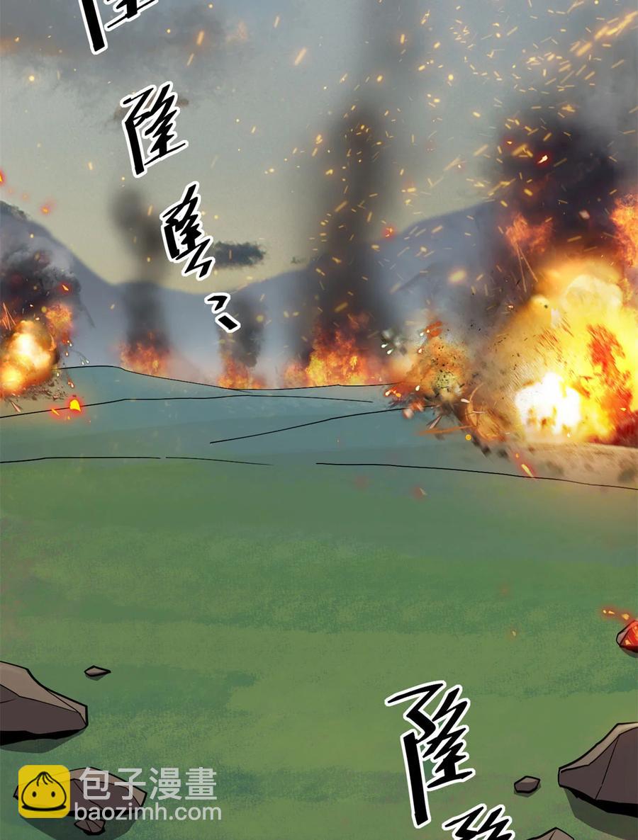 63	背信弃义(1/2)-第62话