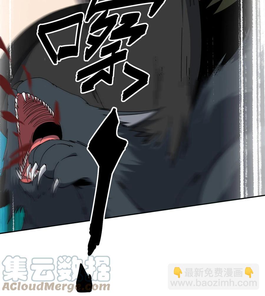65	误会大了-第64话