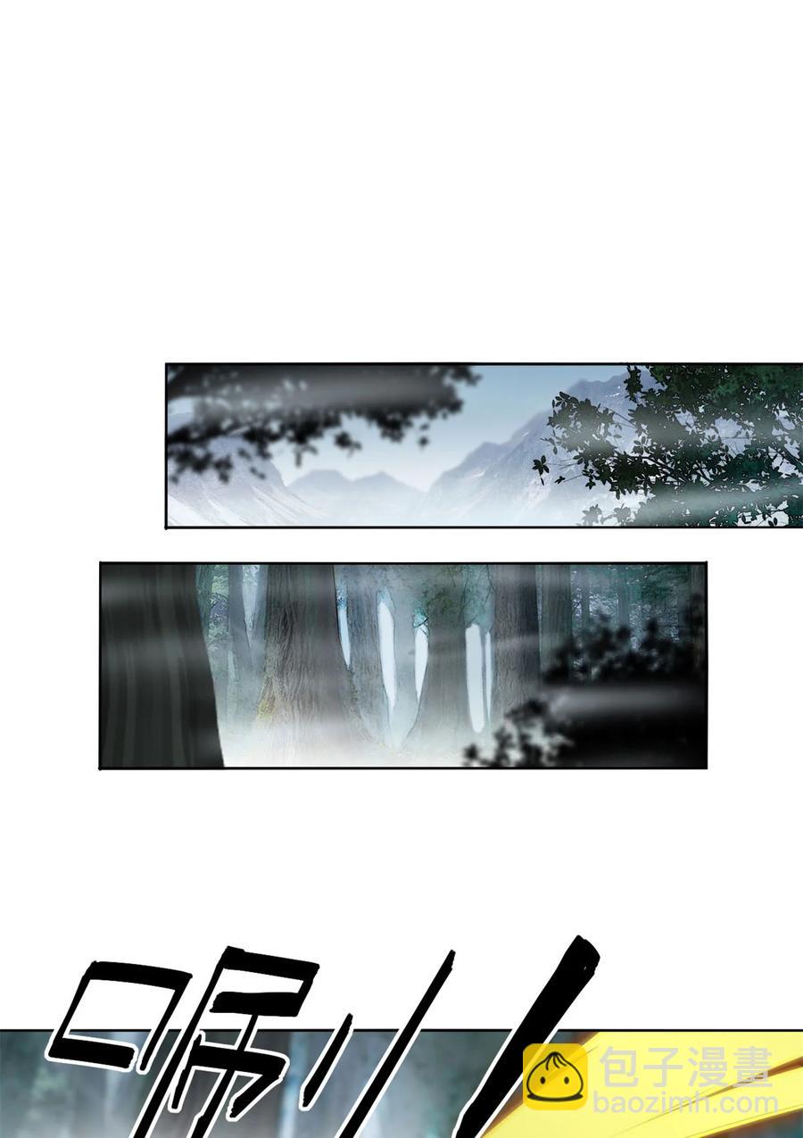 65	误会大了-第64话