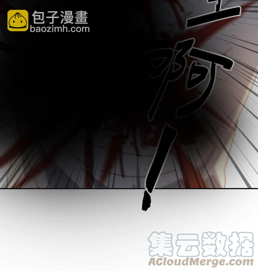 65	误会大了-第64话