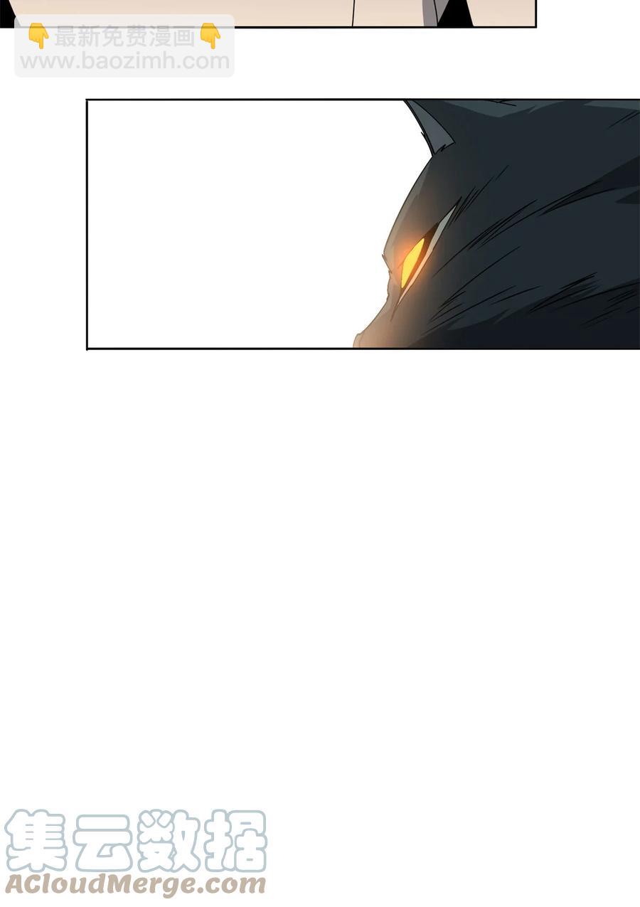 65	误会大了-第64话