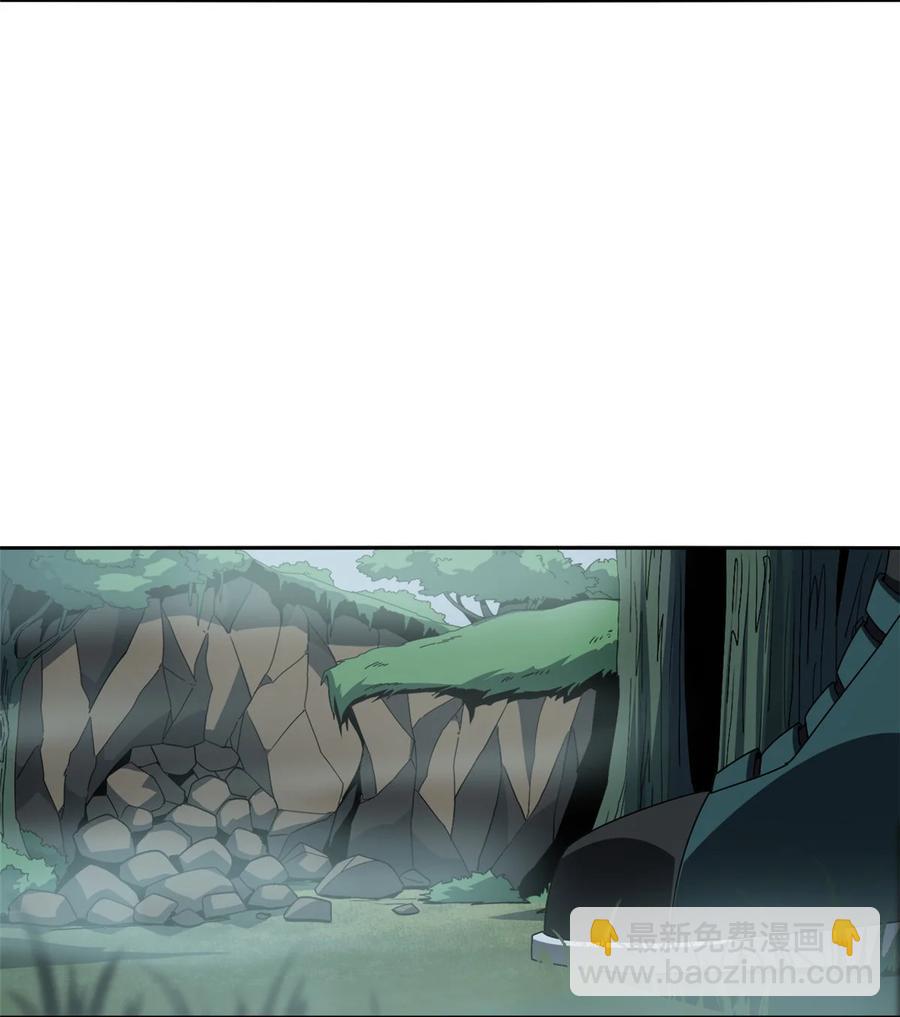 69 生不如死！-第68话