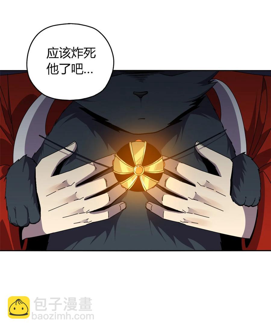 69 生不如死！-第68话