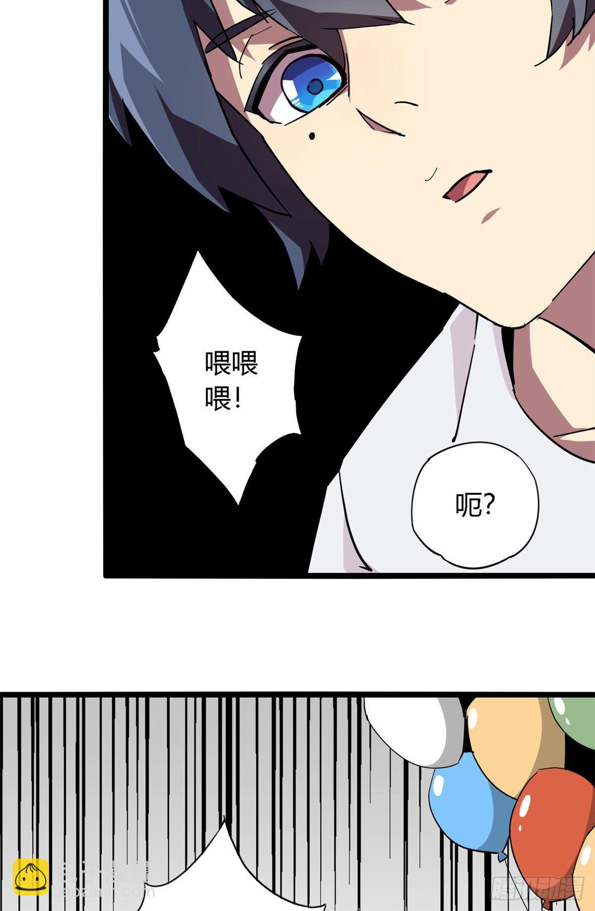 05  西瓜忍者(1/2)-第2话