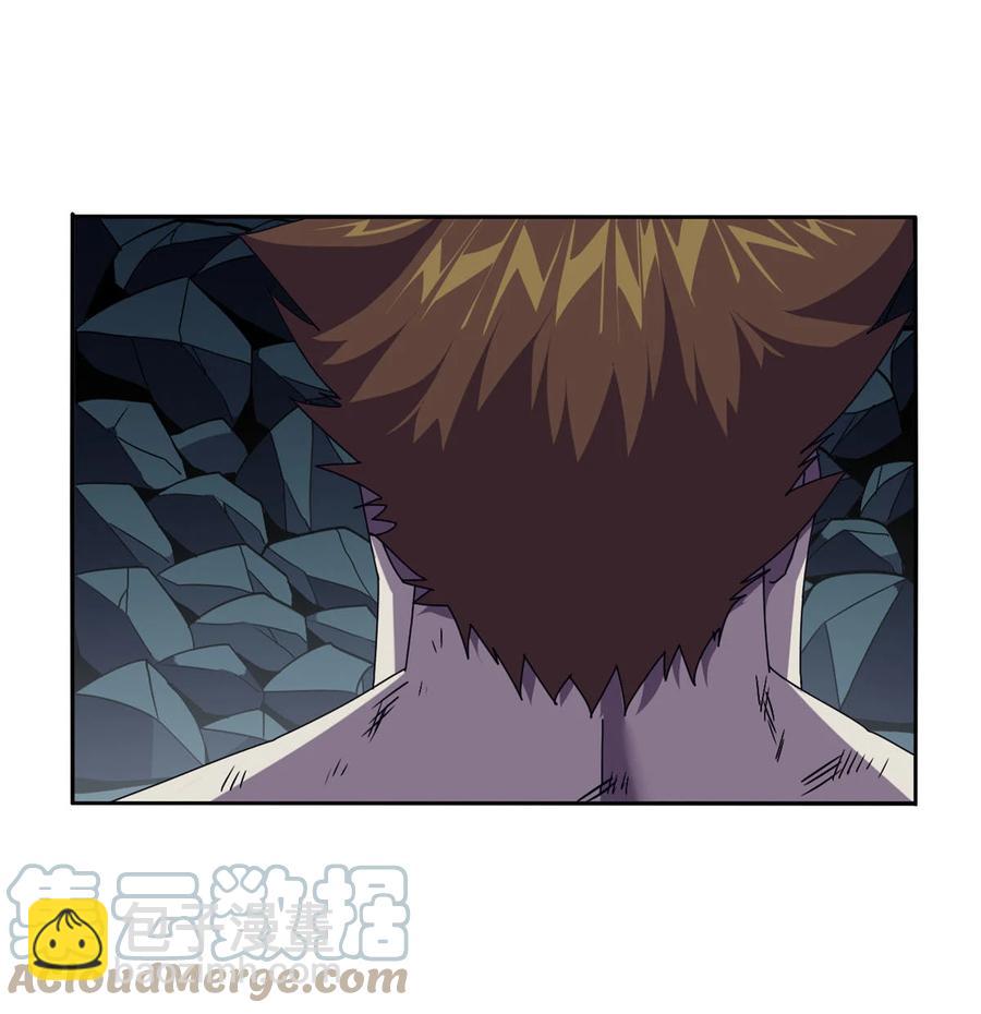 71 离开这里-第70话
