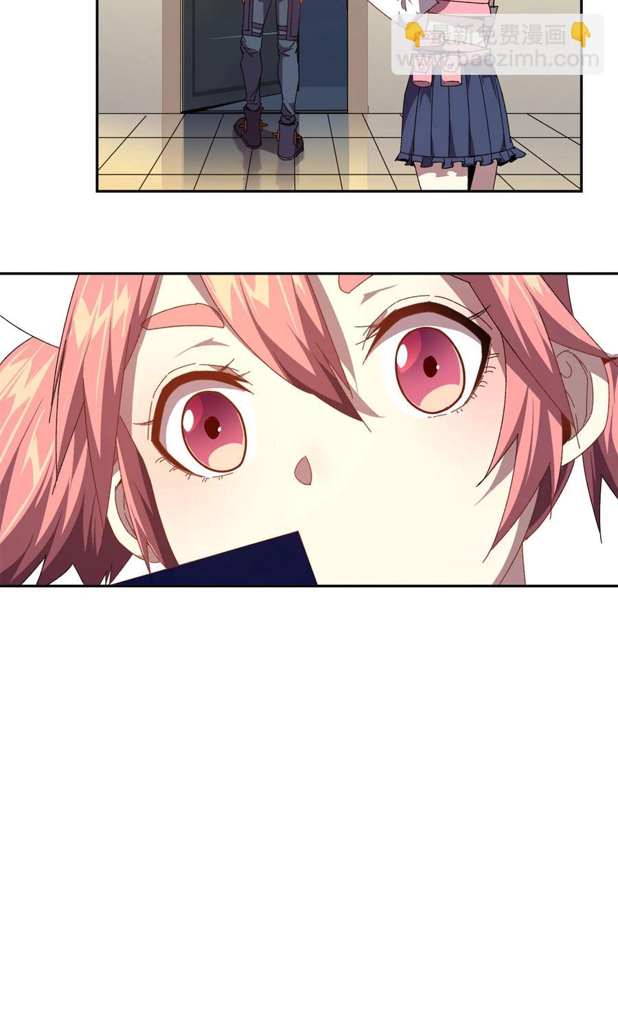 75	禁制-第74话