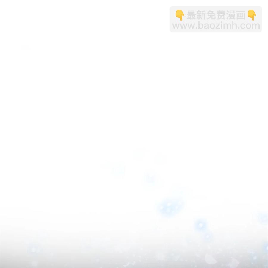 77 有事找你-第76话