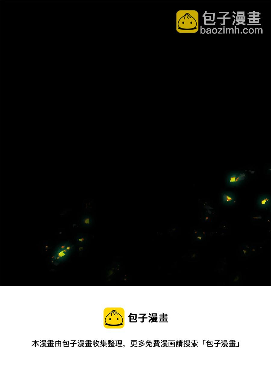 81 都是为了今天-第80话