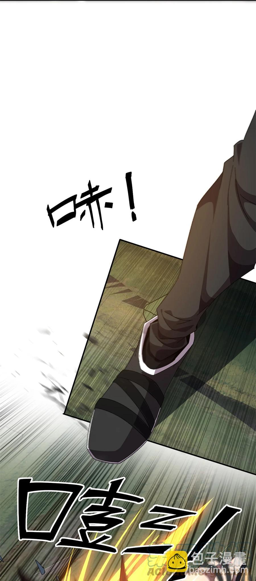 85 AB任务-第84话