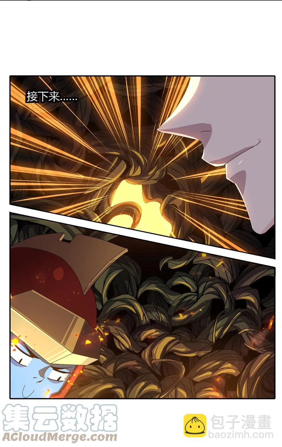 85 AB任务-第84话