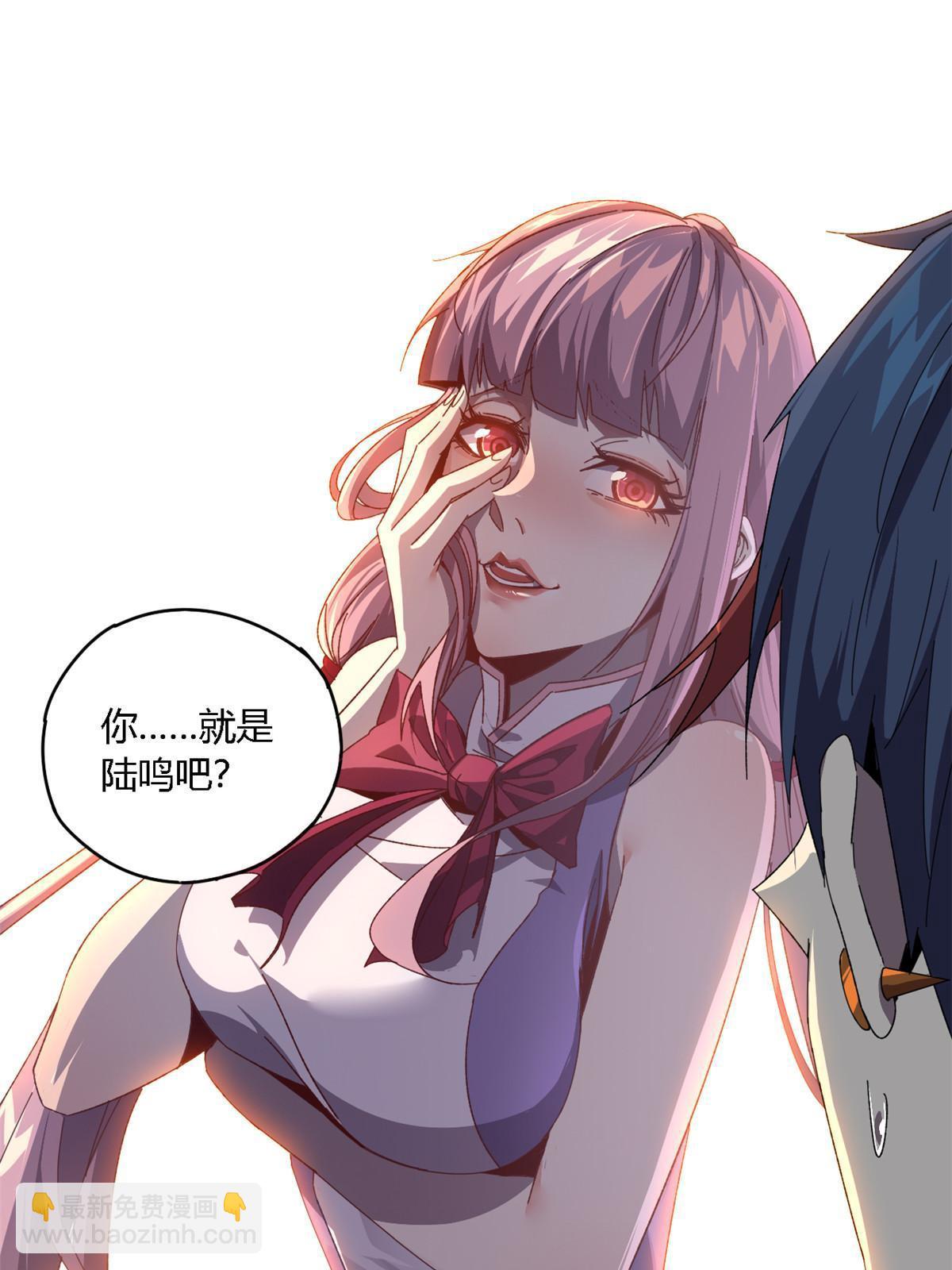 89 英雄救美(1/2)-第88话