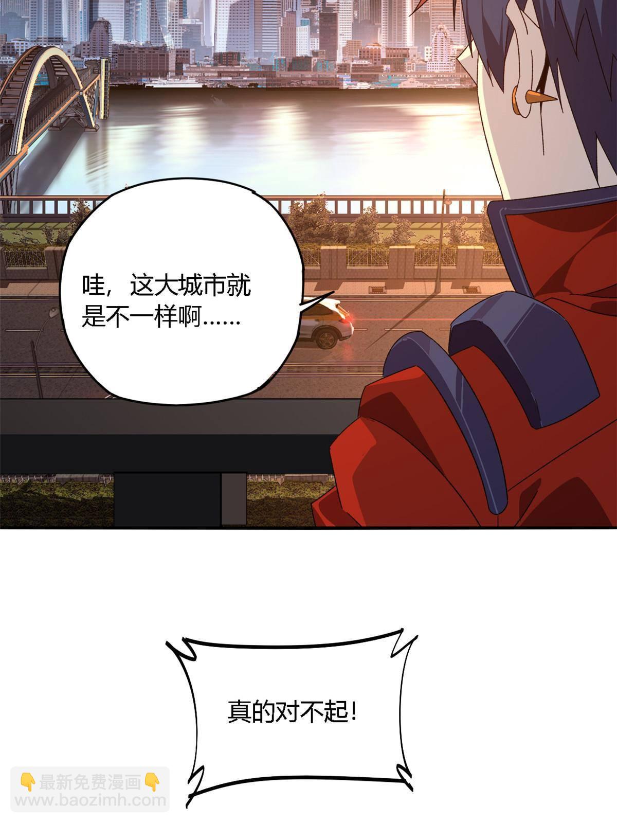 89 英雄救美(1/2)-第88话