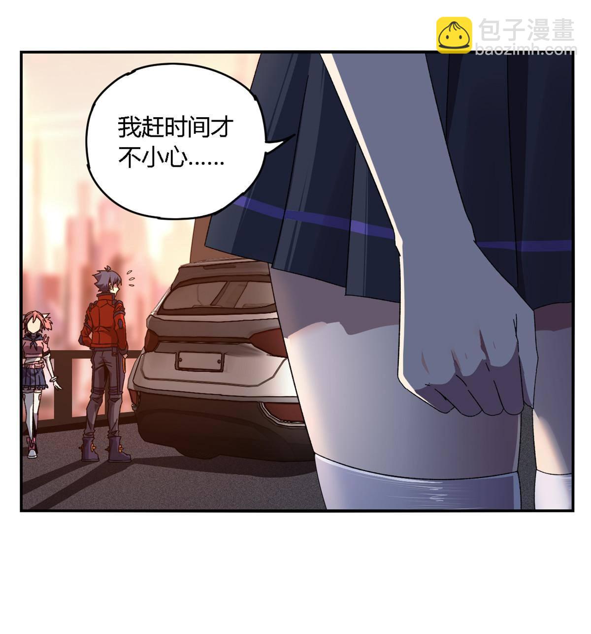 89 英雄救美(1/2)-第88话