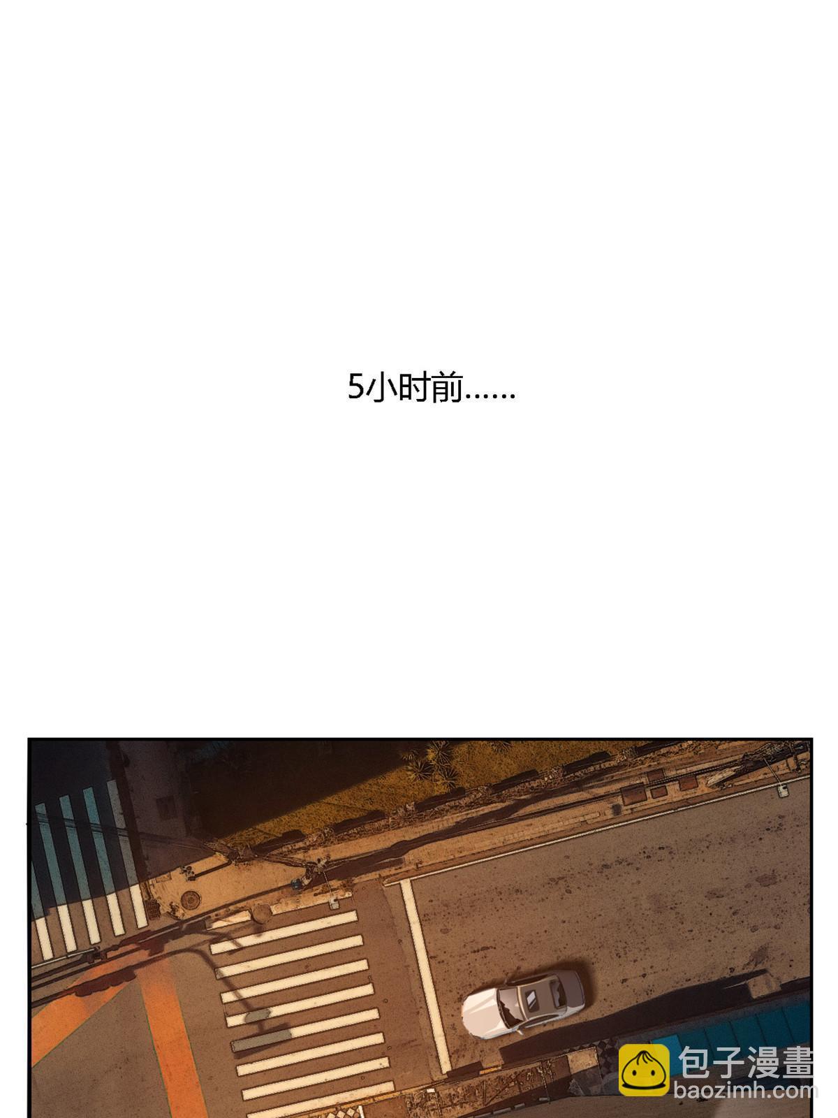 91 把我弟弟怎么了？！(1/2)-第90话