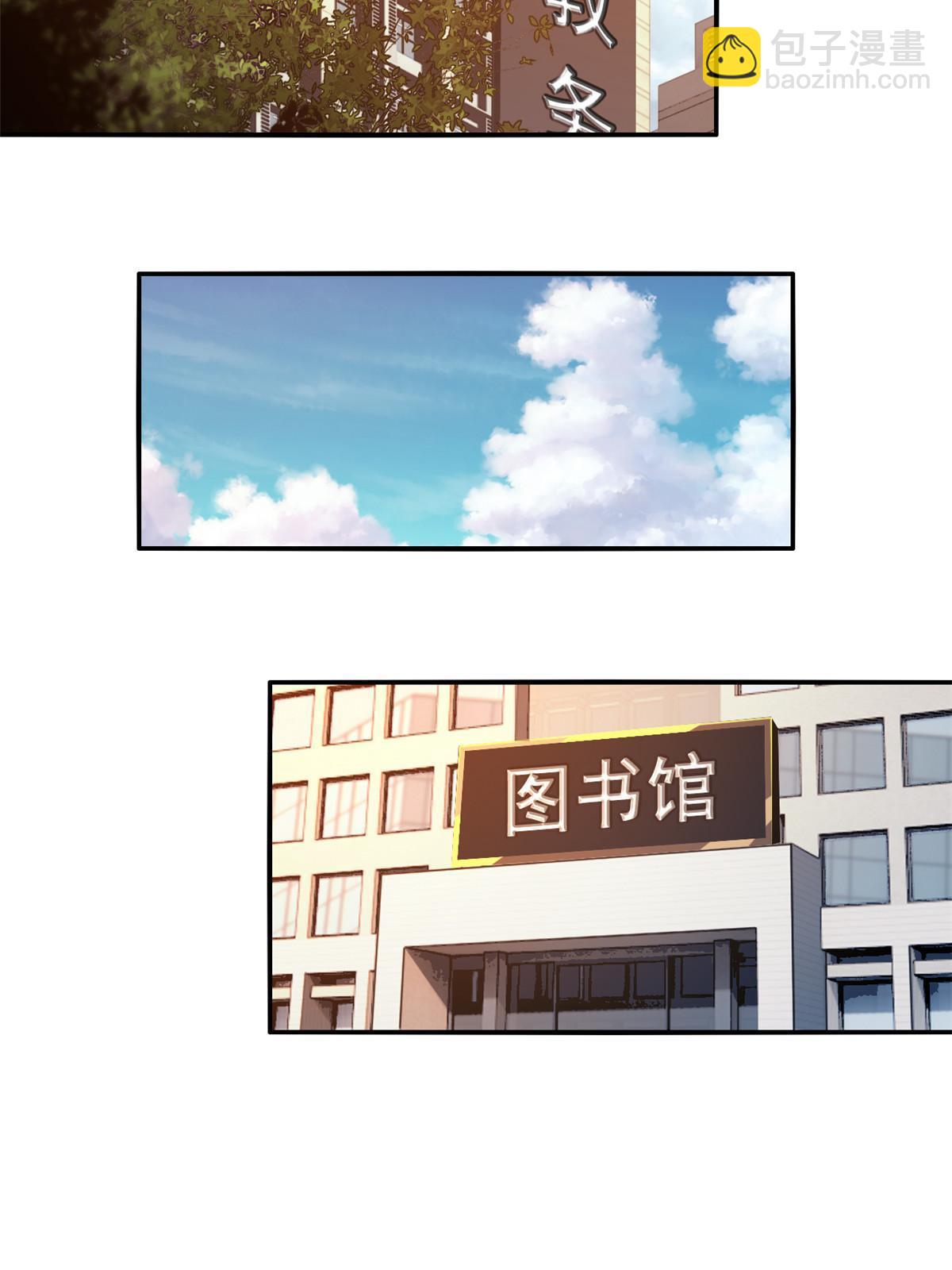 97 制卡系黑名单-第96话