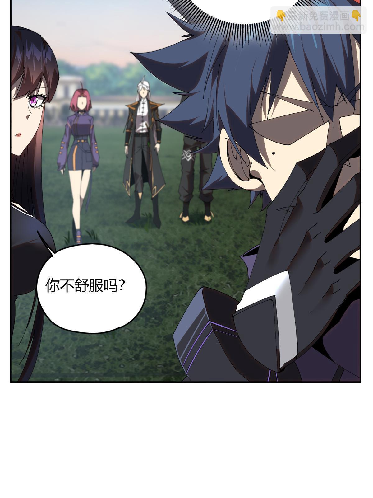 99 杀手来袭？！(1/2)-第98话