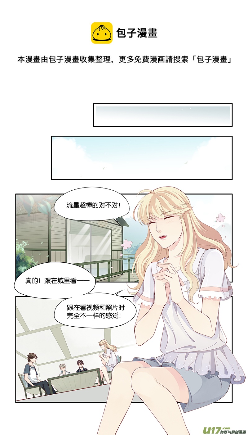 99-第102话